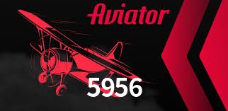 Aviator